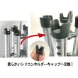 画像1: DLIVE ロッドスタンド ホルダーキャップ入替サービス　シリコン製 ホルダーキャップ 黒 4本 (1)