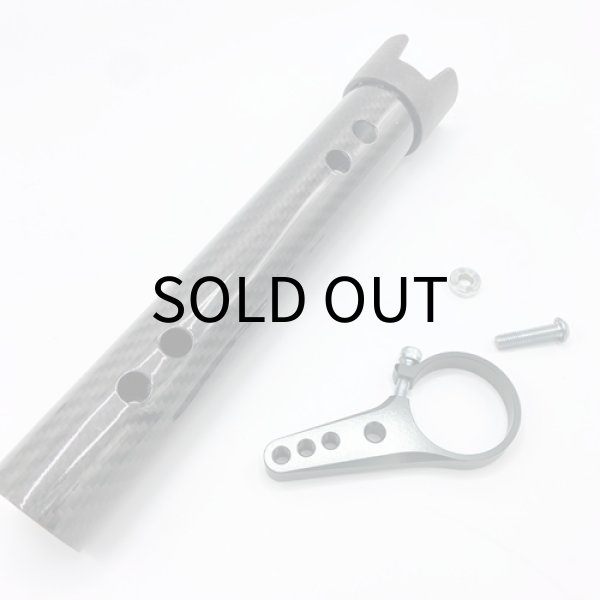 画像1: ロッドスタンドオプションパーツ増設用 EXホルダー　カーボン (1)