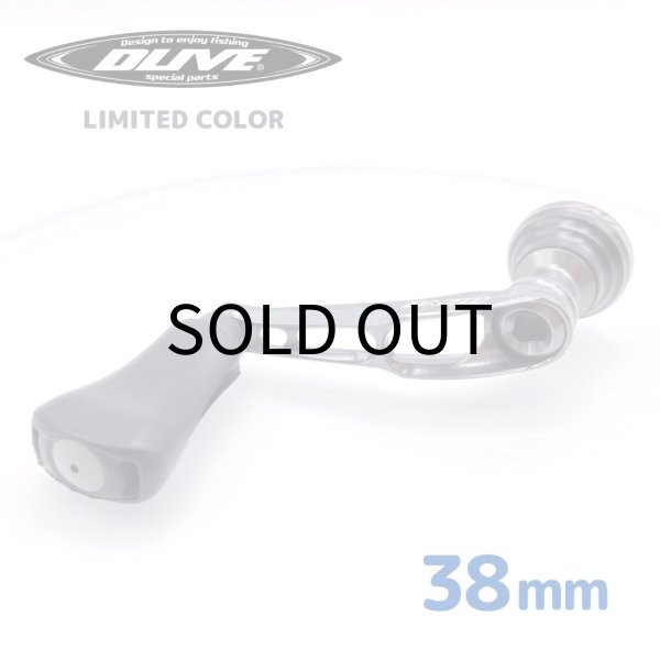 画像1: DLIVE シングルハンドル 38mm ダイワType1 エアーステア リミテッドカラー (1)