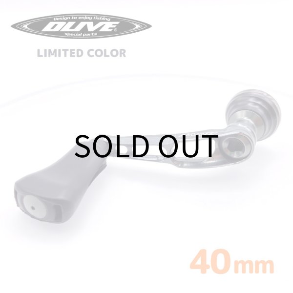 画像1: DLIVE シングルハンドル 40mm ダイワType1 エアーステア リミテッドカラー (1)