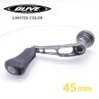 画像1: DLIVE シングルハンドル 45mm ダイワType1 エアーステア リミテッドカラー (1)