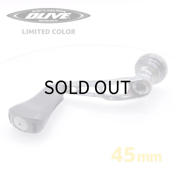 画像1: DLIVE シングルハンドル 45mm ダイワType1 エアーステア リミテッドカラー (1)