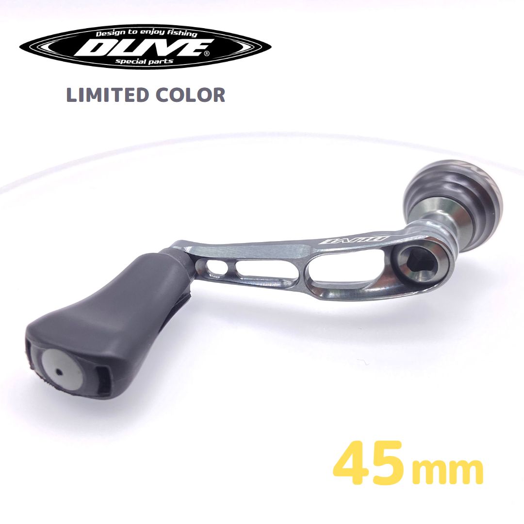 DLIVE シングルハンドル 45mm シマノType2 エアーステア リミテッドカラー